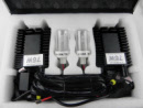 hid 12v100kit