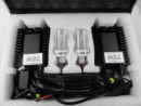 hid 12v100kit