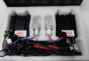 hid 12v100kit