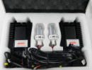 hid 12v100kit